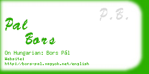 pal bors business card